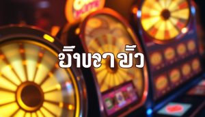 pg slot88asia pg88asia